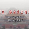 香港资料大全正版资料图片2023版